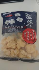 うまうまっ(*´艸｀*)