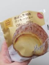シュー