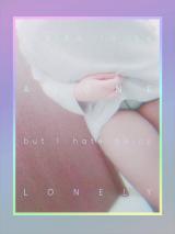 ひやっ☔