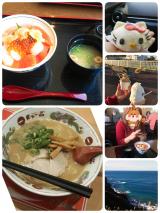 こんばんは☆