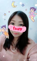 さてと…