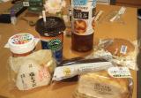 ありがとうございました♡