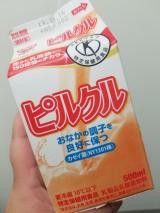 ピルクル