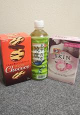 ありがとうございました♡