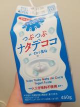 ナタデココ