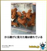 【お知らせ】