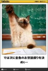 [お題]from:エロ本は電子派さん