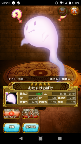 イベント|ω•｡ ))