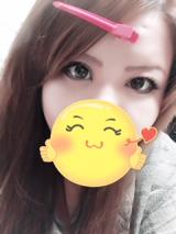 おはよん♡