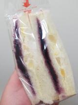 サンドリア