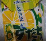 からあげくん