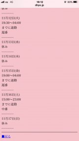 (・∀・)