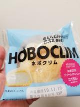 クリム