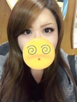 さてとー