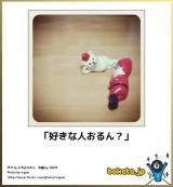 【お知らせ】