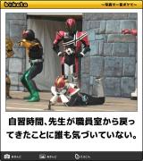 【お知らせ】