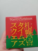 タイムズスクエア