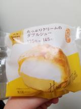 シュー
