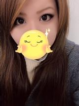 よし！！！