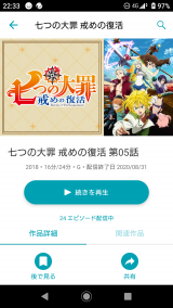 結局|ω•｡ ))