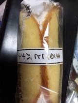 きのう、、、