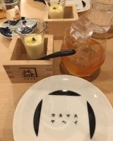 こんばんは☺