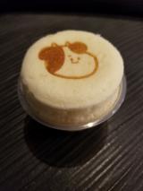 食べるうし