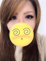 そろそろ
