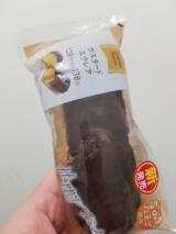 エクレア
