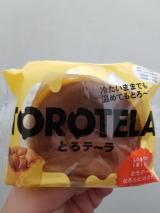 とろテーラ
