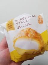 シュー