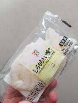 たいやき