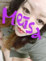 おはようございます✩.*˚