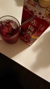 ｳｨ〜ヾ(๑´=∀=)ﾉ*.。ﾖｯﾀﾄﾞ〜♪