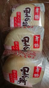 なぜだろ…