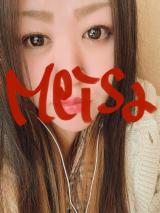 あけまして(˶ ̇ ̵ ̇˶ )
