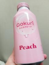ぴーち