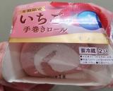 いちご