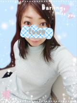 予定☆