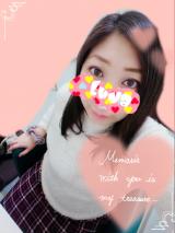 明日☆