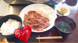 こんばんは☆