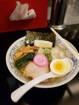 最近