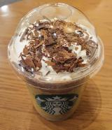 スタバ
