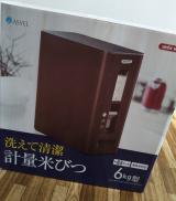 わーい＼(^o^)／