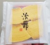 バーム