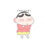変化