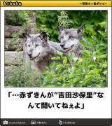 【お知らせ】