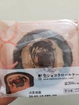 ショコラ