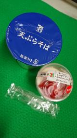 先ほどゎ((*_ _))ﾍﾟｺﾘ