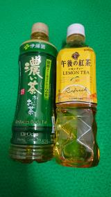 先ほどゎ((*_ _))ﾍﾟｺﾘ